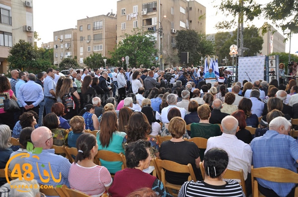 7afl tadsheeen ye (35).JPG